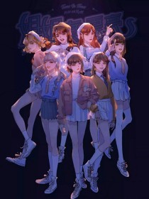 天美无忧麻花果冻