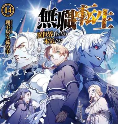 桃花源v1.2.0